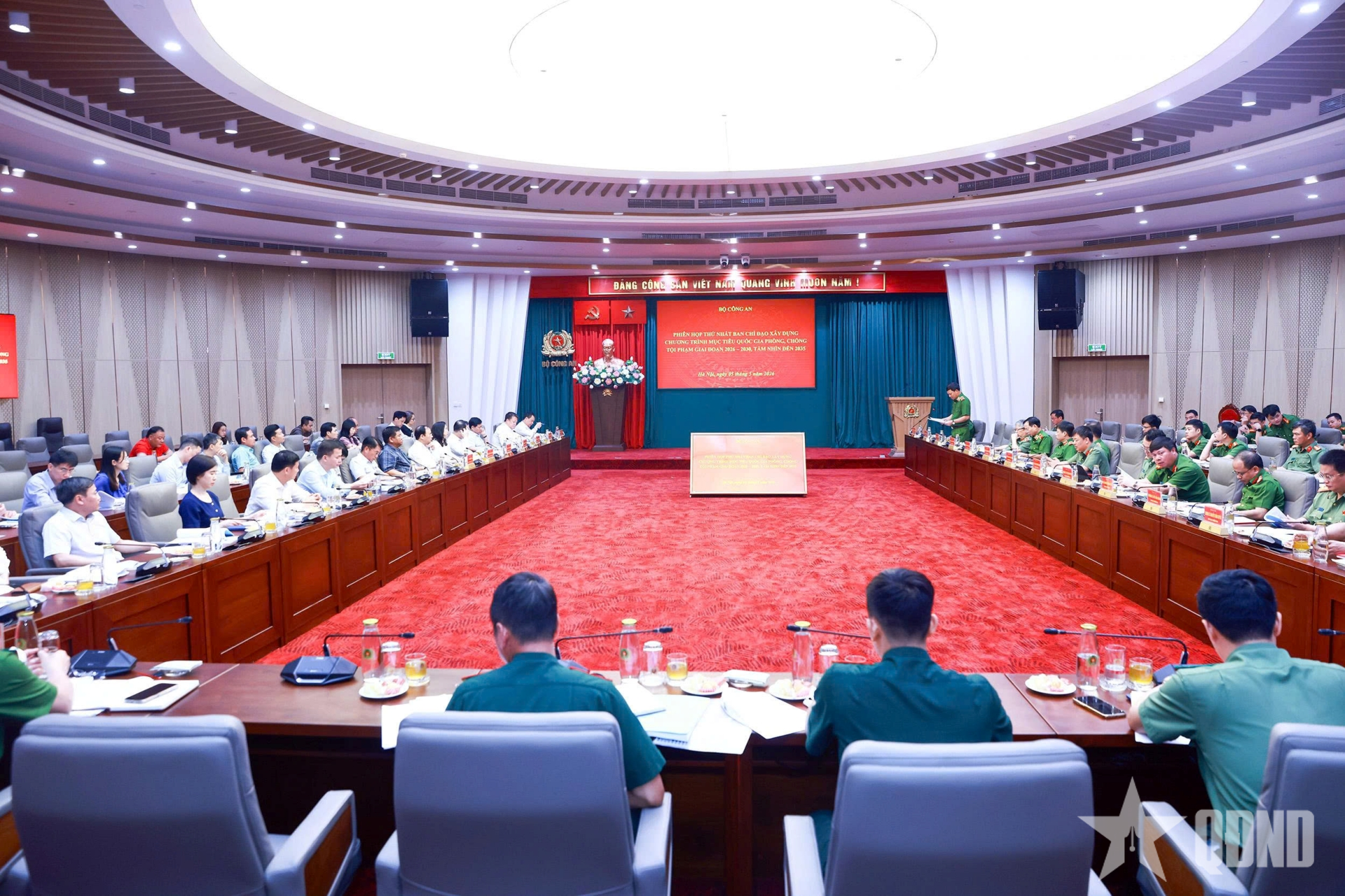 Họp Ban chỉ đạo xây dựng chương trình mục tiêu quốc gia phòng, chống tội phạm